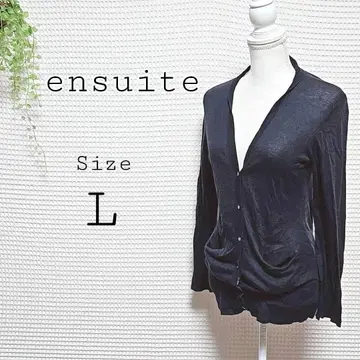 ensuite 블랙 가디건 L 사이즈