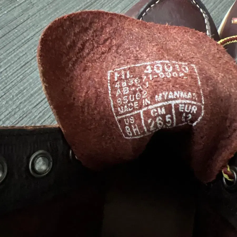 12번째 상품 이미지