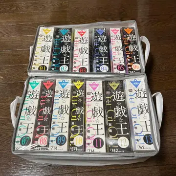 유희왕 편의점판 전권 세트