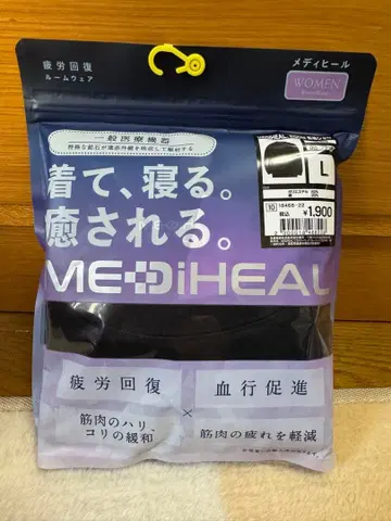 L 블랙 긴팔 셔츠 여성용 메디힐룸 워크맨 새상품