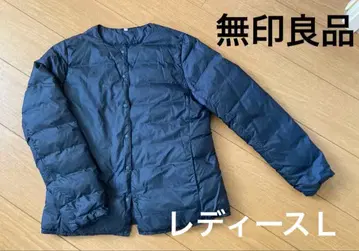 무인양품 다운 자켓 네이비