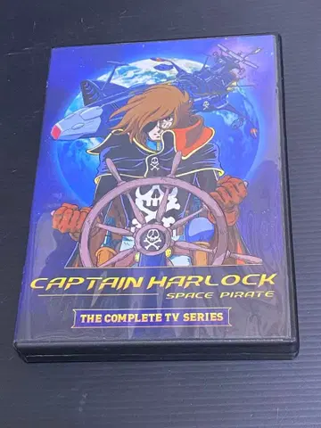 캡틴 하록 완전판 DVD 해외판