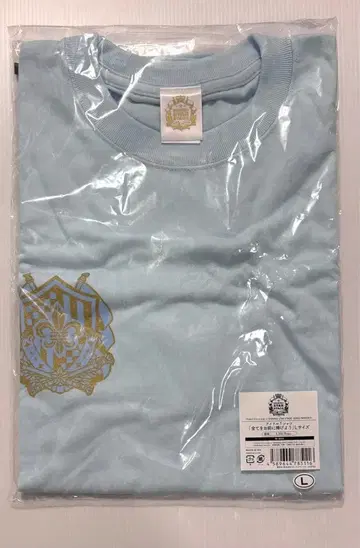 우타프리 아이돌 T셔츠 [모든 것을 너에게 바치리라] L 사이즈 카뮤