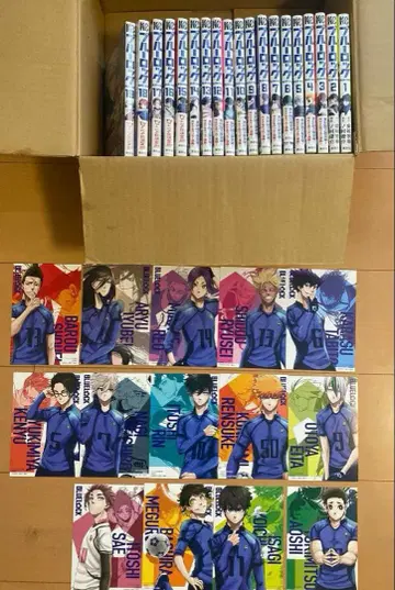 블루 록 1~19 엽서 14장 포함