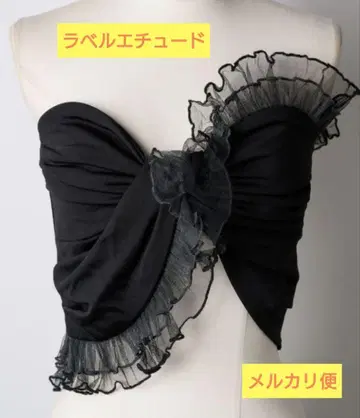 la belle Etude 라벨에튀드 j1u 리본 프릴 뷔스티에