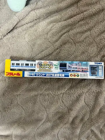 프라레일 사운드 207계 출퇴근 기차