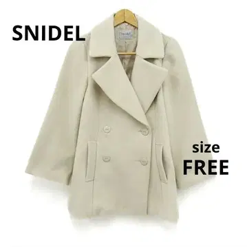 Snidel 베이지 더블 브레스트 피 코트 아우터 가을/겨울