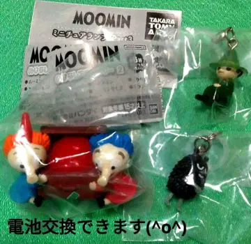 무민 메지루시 액세서리 미니어처 램프