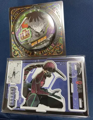 호시나 소우시로 2025 생일 캔뱃지 아크릴 스탠드