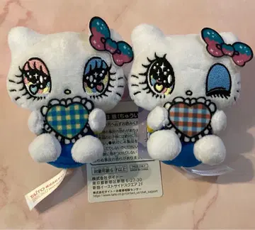 세키야 유리 에 x 산리오 키티 2종 세트