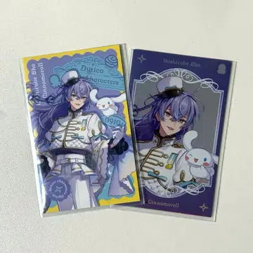 니지산지 Dytica 호시미치 쇼 폴라로이드