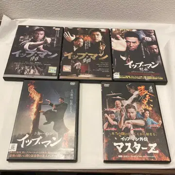 영화 이연걸 DVD 4+1권