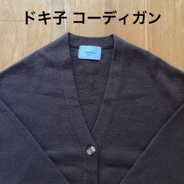 도키코 [코디건]