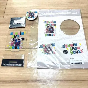 SANNINSHOW HOUSE 굿즈 세트