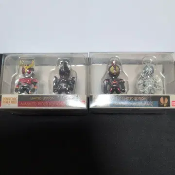 CONVERGE KAMEN RIDER LIMITED EDITION