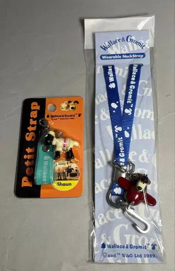 월레스와 그루밋 넥스트랩 푸치스트랩