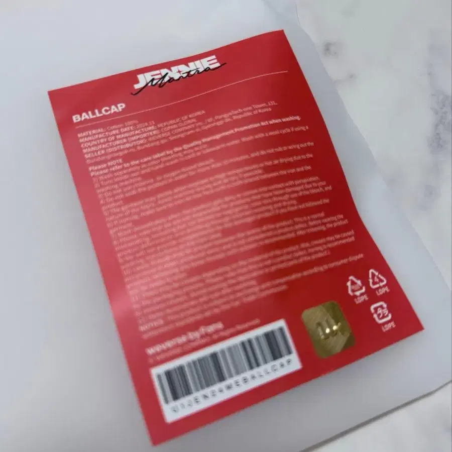 4번째 상품 이미지