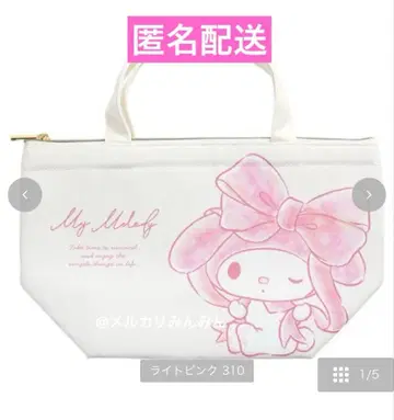 시마무라 샹브르 산리오 런치백 마이멜로디