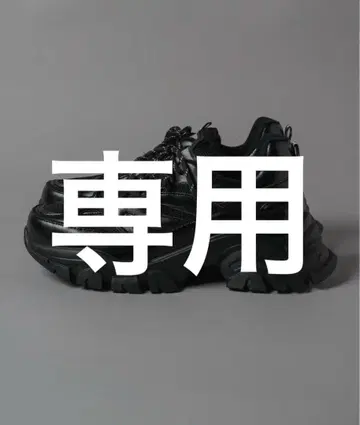 ADAMASTE 아다마스트 스니커즈 랭크 어퍼 25.5부터 26