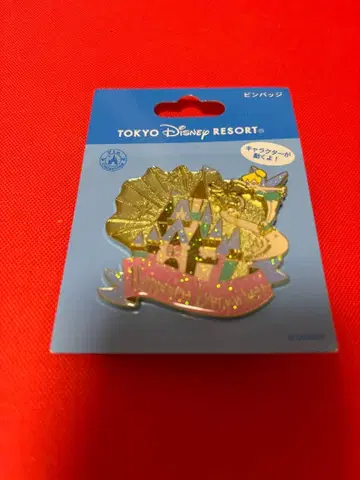 디즈니 핀 배지 신데렐라 성 팅커벨
