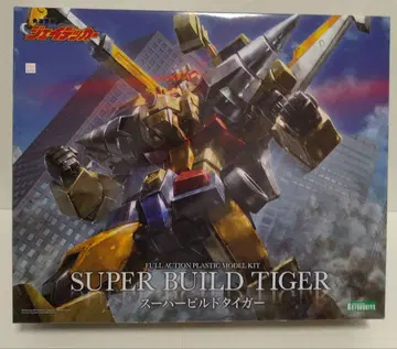 코토부키야 슈퍼 빌드 타이거