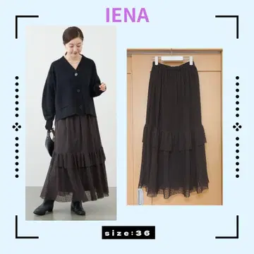 IENA 캉캉 스커트 롱 쉬폰 36