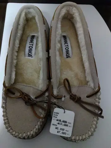 택 포함 새상품 미네통카 모카신 스톤 24cm