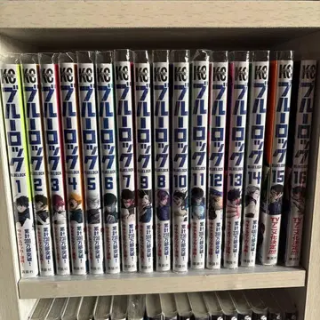 블루 록 1권 ~ 21권