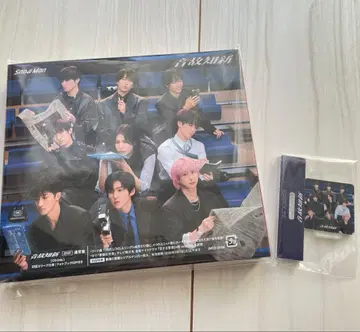 Snow Man 음고지신 일반ver CD 특전부 시리얼 미사용 포토북