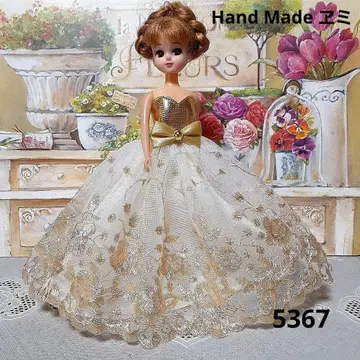 골드 드레스 5367