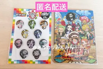 ONEPIECE 원피스 스탬피드 캔뱃지 세트 비공개 DVD 특전