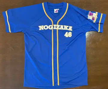 노기자카46 하야카와 세이라 베이스볼T셔츠 사이즈2