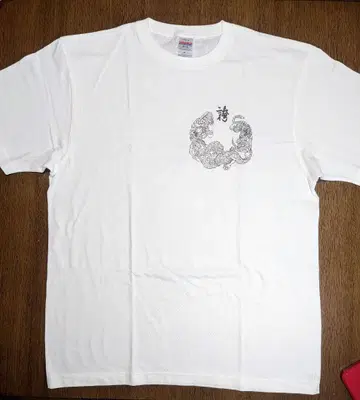 grubby 하드코어 밴드 티셔츠