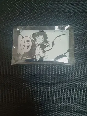 문호 스트레이독스 제비뽑기당 10주년 스퀘어 캔뱃지 아쿠타가와 류노스케