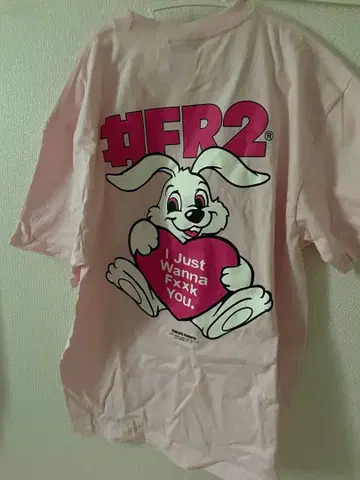 FR2 핑크 T셔츠 하라주쿠 한정판