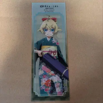 이세계 뮤지엄 타냐 데그레챠프 클리어 책갈피