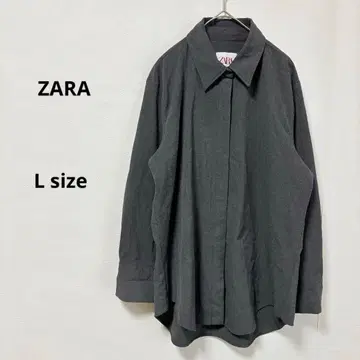 ZARA 자라 긴팔 셔츠 L 다크 그레이 루즈핏 실루엣 심플