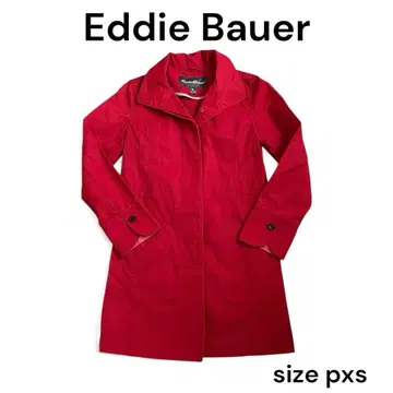 에디바우어 빨간색 스프링 코트 PXS 작은 체구용