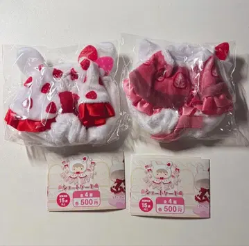 갈아입는 판초 숏 케이크 토끼딸기 휘핑 고양이딸기 리본