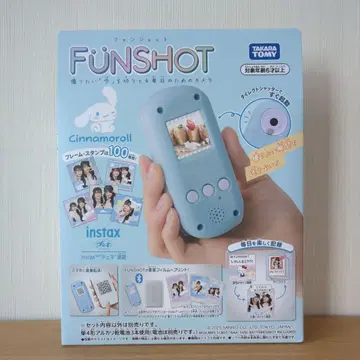 FUNSHOT 팬샷 시나몬 롤