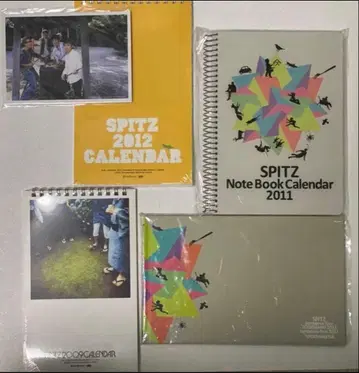 스피츠 투어 팜플렛 달력 외 묶음 판매