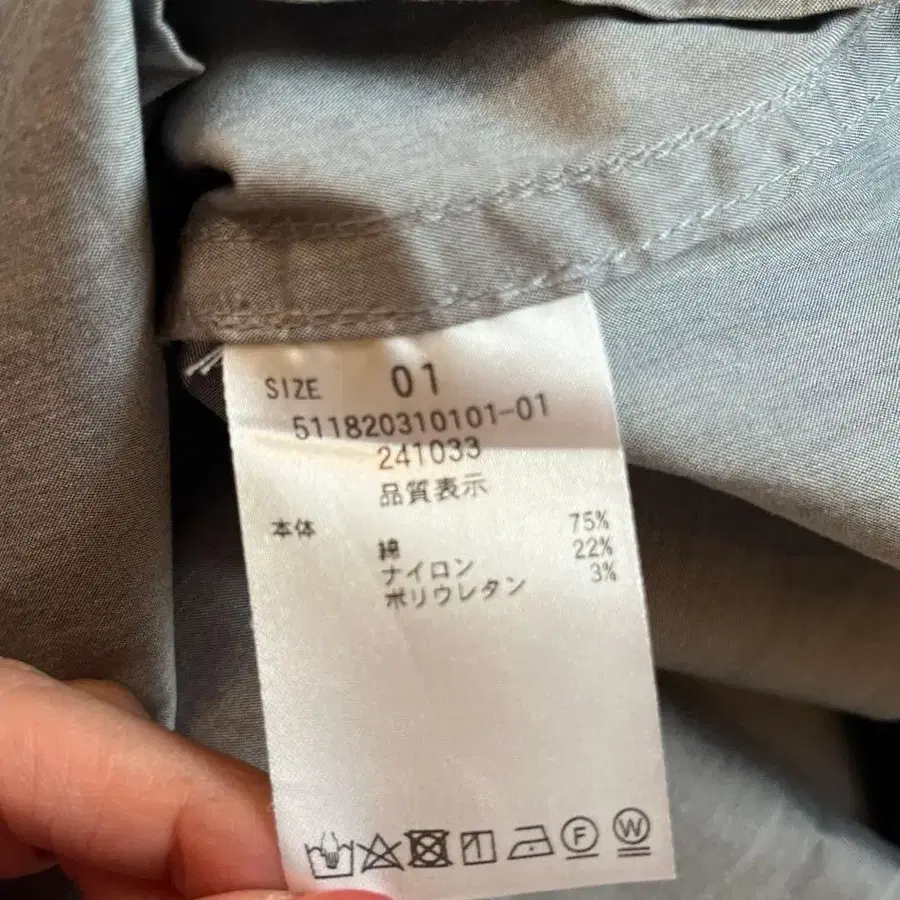 11번째 상품 이미지