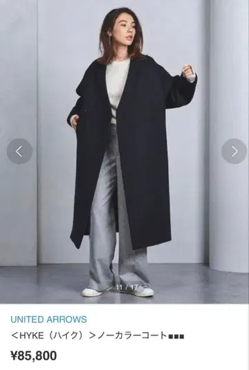 hyke 노카라 코트 네이비 size 1