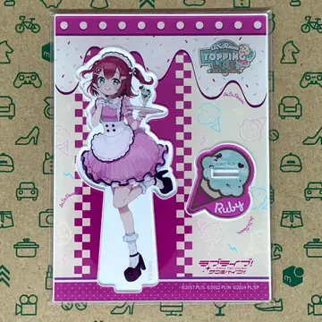 쿠로사와 루비 아크릴 스탠드 아이 스크림! TOPPING LIVE