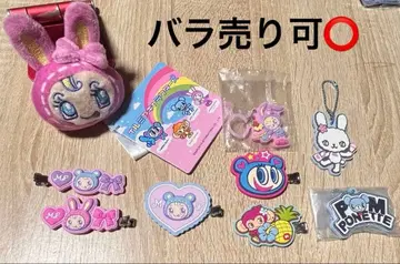 나루미야 캐릭터즈 마스코트 러버 클립 외 묶음 판매