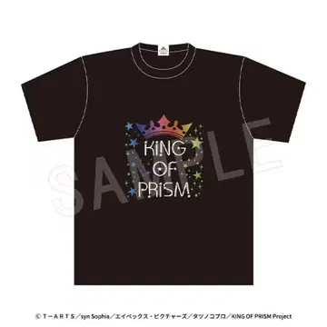 킹 오브 프리즘 T셔츠 응원 상영ver.
