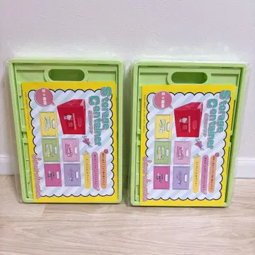 산리오 폼폼푸딩 접이식 수납 컨테이너 2개 세트 새상품