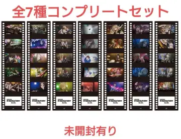 걸클 걸즈밴드크라이 극장판 영화 입장자 특전 필름풍 책갈피 컴프