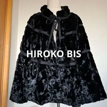 미사용 새상품 히로코비스 패치 루즈 빅 사이즈 자켓