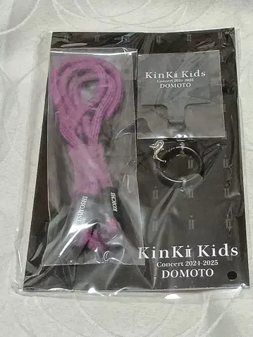 새상품 미개봉 KinKi Kids 폰탭 2024-2025 DOMOTO